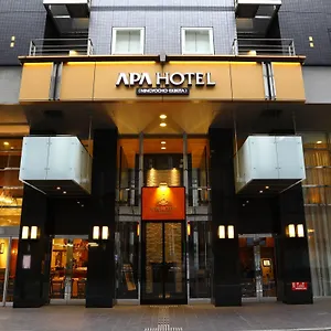 3* ホテル アパホテル人形町駅北